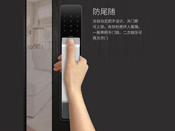 灌阳24小时上门开锁公司
